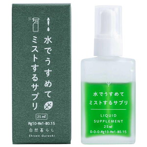 엿 ł߂ă~XgTv 25ml GtV[ R炵 ϗtA 엿 A 엿  엿 ϗtA t A t ϗtA̔엿 M6