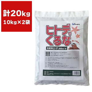 qgf qgfł 10kg×2 pltH  Qb  nNrV  qgf  ̂悯 b悯 Qb΍ CmVV΍