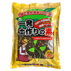 엿 ƒ뉀|p n͂̑f ꔭy̑f 2.5kg 5ؕ trI 엿 t{_ 엿 t~_ 엿 A_ 엿 ͔ t{_ ͔ t{_͔ ybg͔