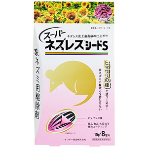 X[p[lYXV[hS 10g×8 C{[i El lY~ El lY~쏜 lY~ 쏜 lY~ ŉa lY~ ŃGT lY~ ގ ˂݋쏜