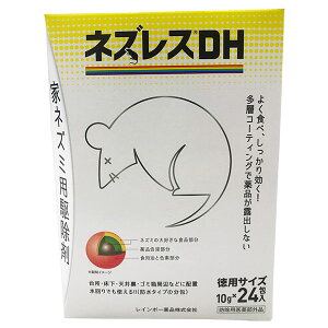 yyVX[p[SALE 30OFFzlYXDH pTCY 10g×24 C{[i El lY~ El lY~쏜 lY~ 쏜 lY~ ŃGT lY~ ŉa lY~ ގ AEgbg