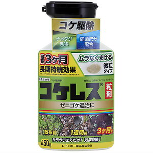  RPX 450g C{[i        CVNQ 쏜 CVNQ  RP 쏜 RP 