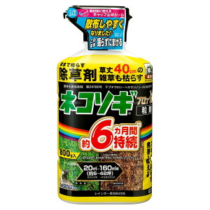 �l�R�\�M�u���b�NV���� 800g