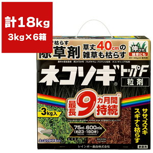  lR\MgbvF  3kg ×6 C{[i    lR\M    lR\MF    lR\Mgbv 