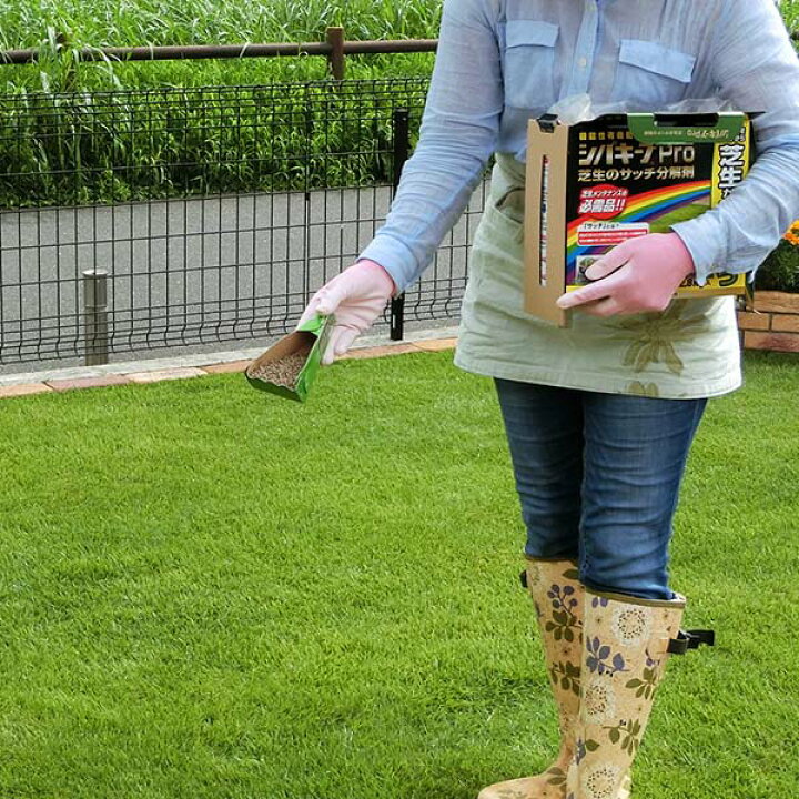 楽天市場 シバキーププロ 芝生のサッチ分解剤 1 5kg レインボー薬品 機能性有機肥料 イーハナス楽天市場店
