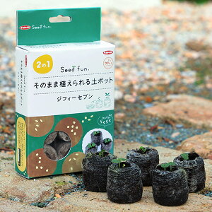 WtB[Zu ̂܂ܐAy|bg 30mm 48 TJ^̃^l Seedfun ^l܂ ^l܂炭炭 K[fpi