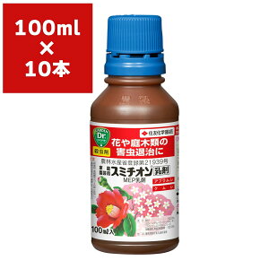 E X~`I  100ml×10{ KINCHO| E ђ E X~`I E PV E JCKV E Q 쏜 Q ΍