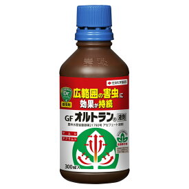 楽天市場 コガネムシ 駆除の通販