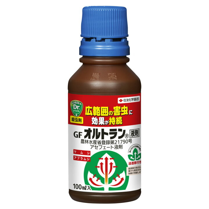 楽天市場 オルトラン液剤 100ml 住友化学園芸 浸透移行性 殺虫剤 イーハナス楽天市場店