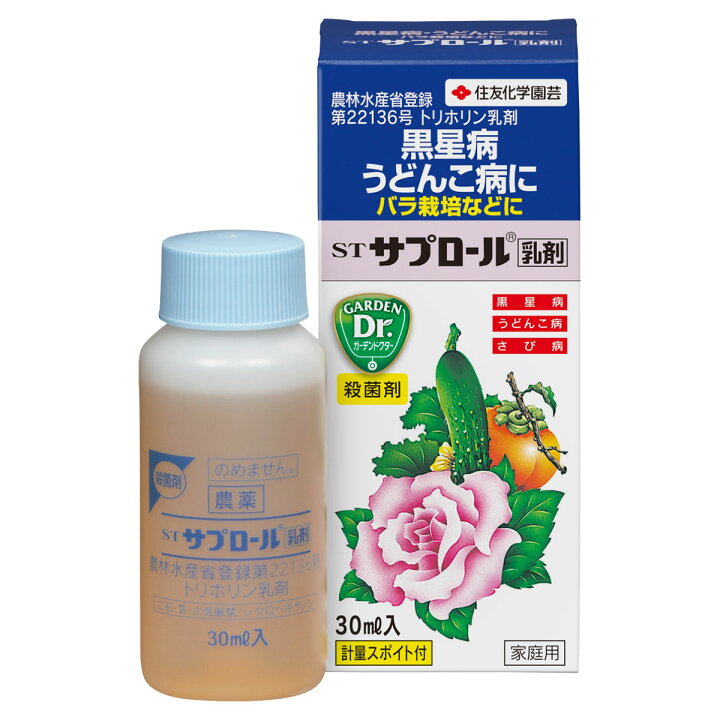楽天市場 Stサプロール乳剤 30ml 住友化学園芸 黒星病うどんこ病に バラ栽培などに 計量スポイト付 殺菌剤 イーハナス楽天市場店