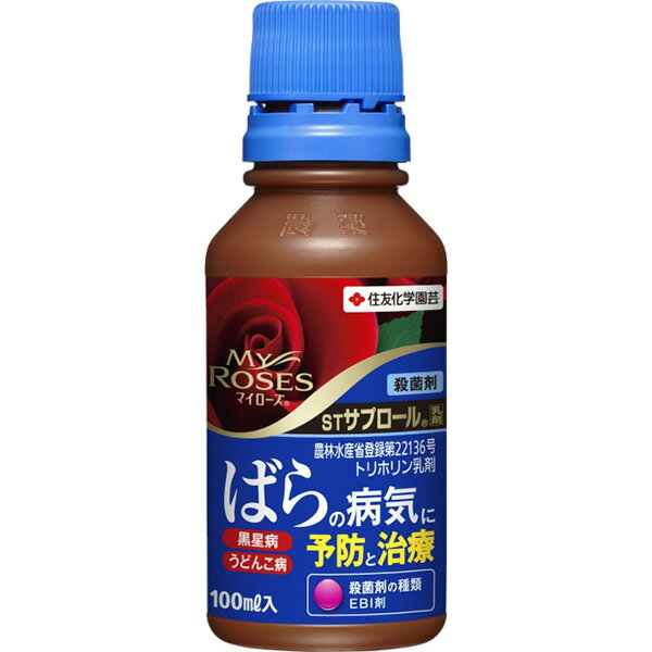 楽天市場 殺菌剤 病気 バラ マイローズstサプロール乳剤 100ml 住友化学園芸 イーハナス楽天市場店