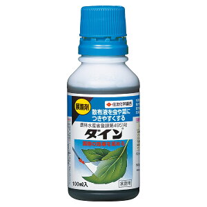 i摜