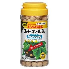 楽天市場 肥料 置き肥の通販