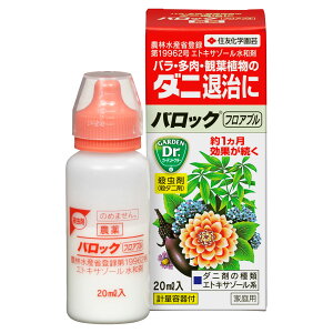 E obNtAu 20ml KINCHO| E _ E _j E E_j n_j h o _j 쏜 ϗtA _j 쏜 E n_j E