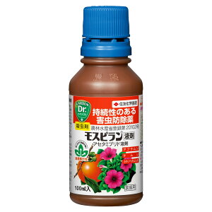 E Xs t 100ml KINCHO| E _ E Xs E ђ E AuV E Q E Q h Q 쏜