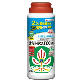 オルトランDX粒剤 200g 住友化学園芸 花と野菜の害虫退治に 浸透移行性 殺虫剤