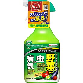 楽天市場 うどん こ 病 スプレーの通販