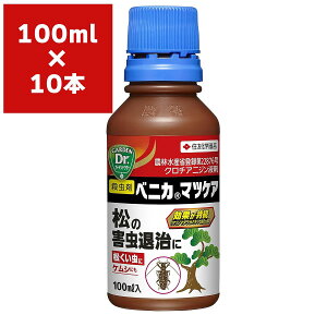 E xjJ}cPA 100ml×10{ KINCHO| E ђ E _ E xjJ E J~LV E  E  E