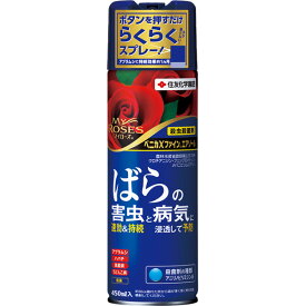 楽天市場 バラ 殺虫剤 園芸薬剤 植物活性剤 ガーデニング 農業 花 ガーデン Diyの通販
