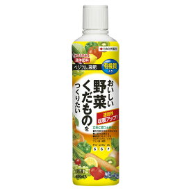 肥料 ベジフル液肥 480ml KINCHO園芸 肥料 野菜 肥料 果樹 肥料 野菜肥料 野菜の肥料 液肥 野菜 液肥 果樹 液肥 液体肥料 野菜 液体肥料 果樹 液体肥料