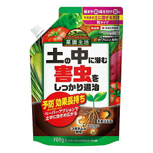 _CAWm TPC _CAWm 3 700g KINCHO| E _CAWm E RKlVc E lLV E  E M1