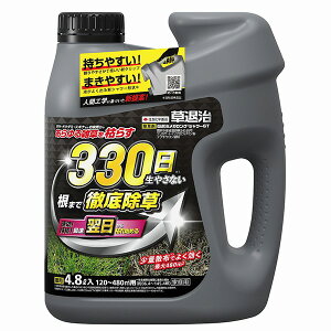  ގKOV[ GT 4.8L KINCHO|    t  ގ  OzT[g  OzT[gt