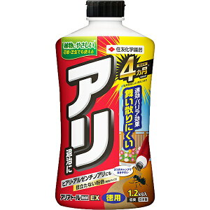 �E���� �A���A�g�[������EX 1.2kg KINCHO���| �E���� �A�� �E���� �q�A�� �E���� �A�� �ގ� �q�A�� �ގ� �A�� �΍� �q�A�� �΍� �A�� �쏜 �q�A�� �쏜