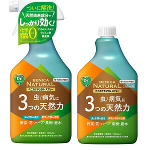 xjJi`Xv[ yAZbg { 1000ml+p 1000ml KINCHO| E ђ E AuV E Eۍ aC h EEۍ