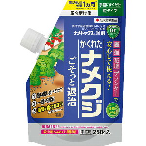 E igbNX 250g KINCHO| E iNW E iNW ގ iNW ΍ iNW 쏜 iNW  E  iNW쏜 M3