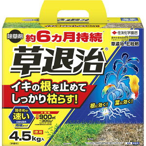  ގE  4.5kg KINCHO|      ގ    wLTWm   ގE  