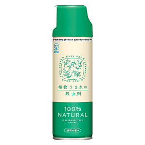 E A܂̎E 220ml KINCHO| E SLu 쏜 nG 쏜  쏜 nG ގ nG ΍ nG E  ΍ SLu΍ Q 쏜