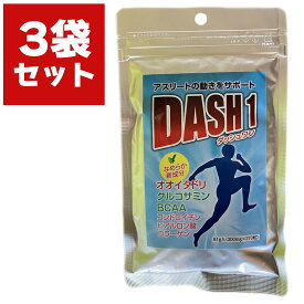 ダッシュワン 270粒×3袋 下川ふるさと興業協同組合 DASH1 サプリメント イタドリ サプリ グルコサミン サプリ オオイタドリ サプリ 膝 サプリ 膝サプリ
