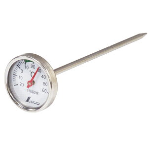 温度計 丸T字型 V-2 育苗用 φ3.5×13cm 72610 シンワ測定 温度計 アナログ 育苗 温度管理 園芸