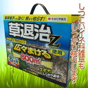 住友化学園芸 除草剤 GF草退治Z粒剤 4.5kg ポイント10倍
