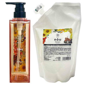 nou シャンプー ボトル 380ml + 詰替え 500ml セット 大興貿易 タキイ種苗 農業女子PJ 紫外線カット 消臭効果 帽子跡軽減 害虫対策 シャンプー