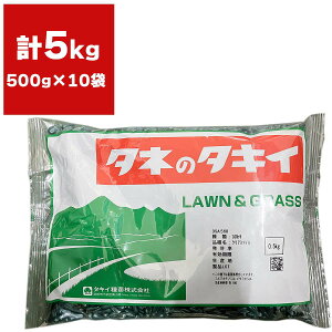Δ NAX}C 5kg (0.5kg×10) ^LCc Ђ܂  Ђ܂ q iϗpΔ    Ԃ̎ iϗp q Ɩp Δ  q}̎