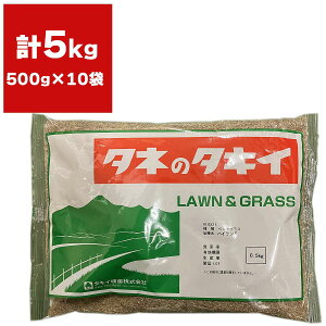 Ŏ nCh 5kg (0.5kg×10) ^LCc Ő̎ ł̎    q Ő  Ő q Ő̎q ł̎q Ɩp  q Ɩp Ő q