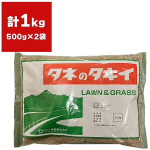 Ŏ nCh 1kg (0.5kg×2) ^LCc Ő̎ ł̎    q Ő  Ő q Ő̎q ł̎q Ɩp  q Ɩp Ő q