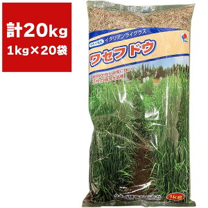 Ŏ ZthE 20kg (1kg×20) ^LCc Ő̎ ł̎    q Ő  Ő q q  q q Ő Ɩp q  Ɩp 