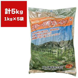 Ŏ ʎp t[cT|[^[ 5kg (1kg×5) ^LCc ł̎ Ő̎    q Ő  Ő q _Ɨp  q Ɩp Ő q