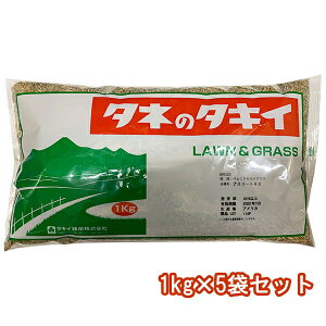 yjACOX AX[g4X 5kg(1kg×5) ^LCc Ŏ    q Ő  Ő q ł̎ Ő̎ q  q q  Ɩp 