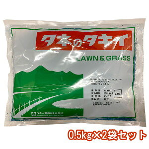 N[sOxgOX NX^ NR[g 1kg (0.5kg×2) ^LCc ^l̃^LC Ŏ    q ł̎ Őq Ő  Ő q Ő̎