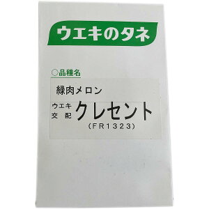 e cq NZg (FR1323) Γ 100 lA Γ   Γ  q ̎ ̎q Γ  Γ q