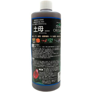 ͍ y (ǂ) IWi 500ml ZsB ͍ A ͍ o ͍  ͍ Ő ͍ A͍ ؊͍ o͍̊ ͉t