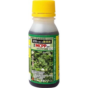 MCPP液剤 100ml 理研グリーン 芝生の除草剤