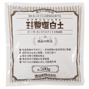 yǍ ]_y 500g nӑ ͍  yP h~ ʗvf Ëۍp 瑣i o[vc xgiCg ڂ엿 M1