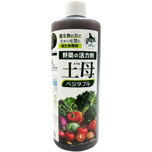 ؂͍̊ y xW^u 500ml ZsB y (ǂ) ؗp A ͍ A͍  ͉t ؊͉t y ؗp ͉t ǂ ͉t