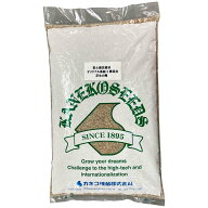 3種混合 高級芝生の種 1kg 芝種 芝生種 芝 種 芝生 種 芝 種子 芝生 種子 芝の種 芝生の種 混合芝 高級芝…