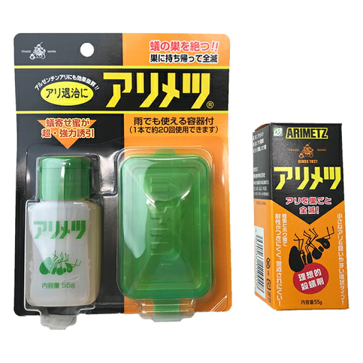 楽天市場】まとめ買い アリメツ専用容器付きセット+55g メール便セット 横浜植木 蟻の巣を断つ 巣に持ち帰って全滅 殺虫剤 送料無料 : イーハナス楽天市場店 楽天市場】まとめ買い アリメツ専用容器付きセット+55g メール便セット 横浜植木 蟻の巣を断つ 巣に持ち帰って全滅 殺虫剤 送料無料 : イーハナス楽天市場店