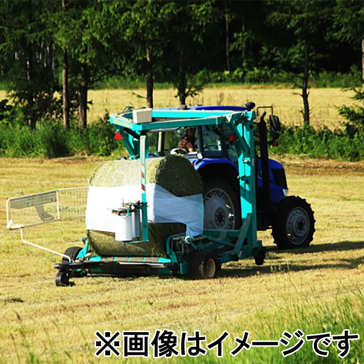 楽天市場】牧草用ベールストレッチ 0.025mm×750mm×1200m 牧草用ラップ 